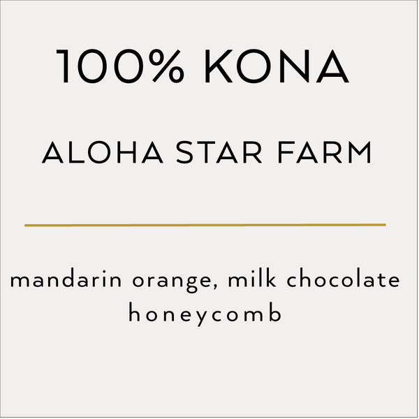 100% Kona Aloha Star