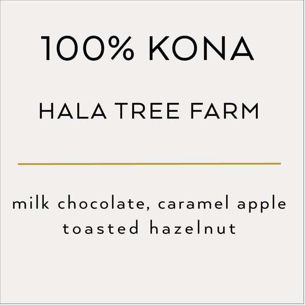 100% Kona Hala Tree